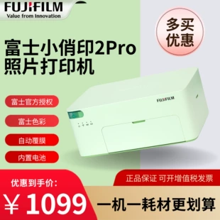 Product Media