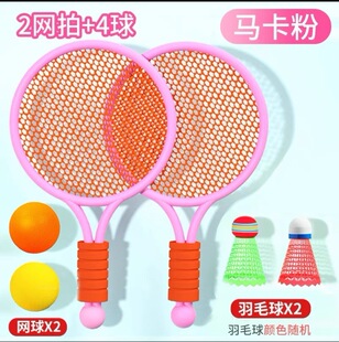 �羳���R�d��ͯ��ë�����H�ӻ�����Ů���\���������b�҃ȾW�����
