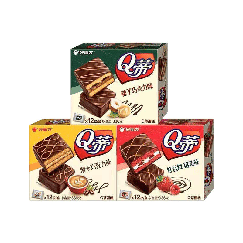 オリオン モカ ヘーゼルナッツ チョコレート味サンドイッチ 多層ケーキ パン スーパーマーケット スナック卸売メーカー|undefined