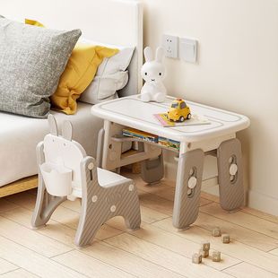 Children's Table and Chair Package Baby Reading Area Small Table Toy Learning Table Plastic Early Education Game Zhuo Chair Package