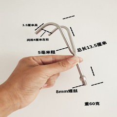 不鏽鋼無尖雙爪起籠鈎高空掉落取物勾 趕海耙子搭鈎水塘勾草網杆