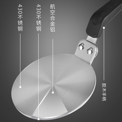 New style Moka pot thermal plate coffee pot ceramic glassware induction cooker thermal plate stainless steel thermal pad