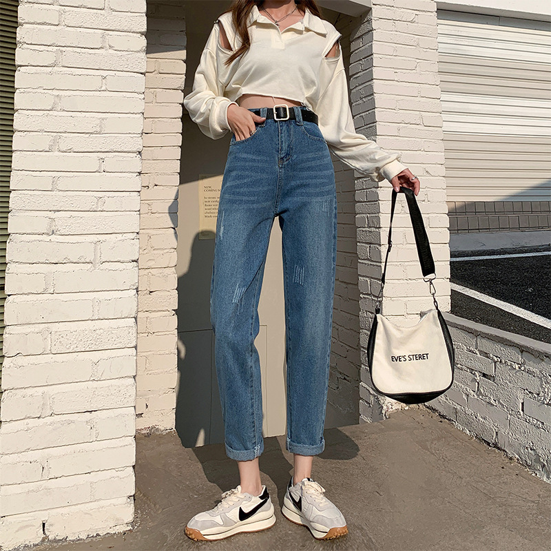 Real Shot of Korean-Style Ripped Denim Harem Pants for Women, Spring 2026 New Versatile Slim-Fit High-Waisted Cropped Dad Pants