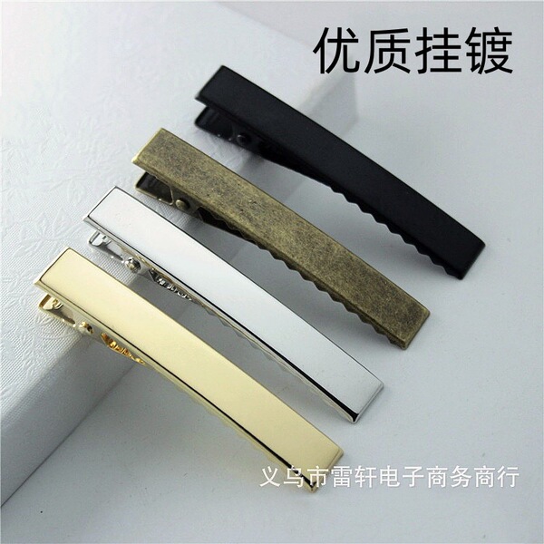 golden hair accessory