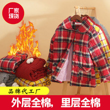 夹棉睡衣女全棉冬本命年红色双面纯棉三层加厚保暖外穿家居服套装