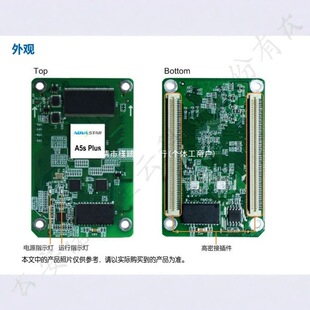 NOVASTAR���տ�A4S A5SPlus A7SPlus A8S A9S A10S PlusA8S-N