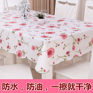 �Ҿ��w������ˮ���C������ϴ���������A��̨���L���β�ײ�