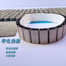 �S��ֱ�N����������|���ވA�Ό�늺��d��늲���EMI���Ό����EVA