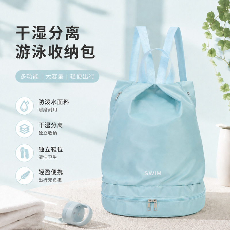 Swimming Storage Bag for Women, Dry and Wet Separation Swim Bag, Waterproof Storage Bag for Swimwear, Gym Backpack for Men, Outdoor Beach Use