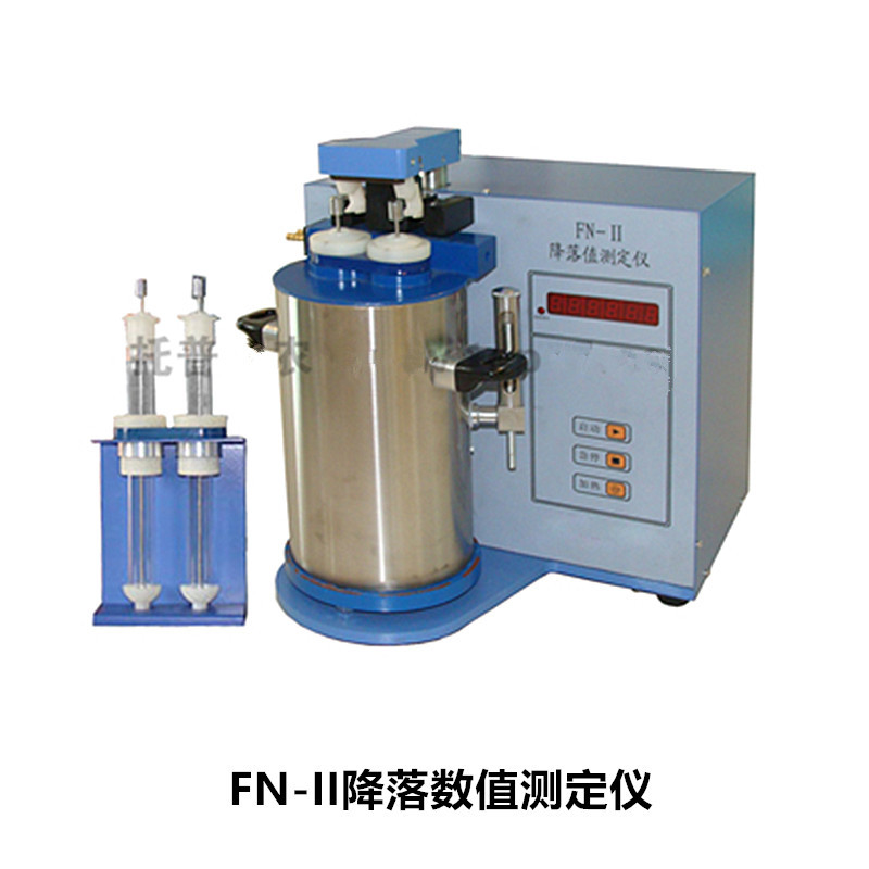 托普云农FN-II小麦粉降落数值测定仪 小麦粉粗粒粉降落数值测试仪