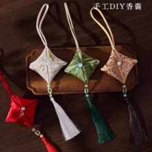 ���z�������Ғ��DIY���ϰ���^�ֹ����L���\���J������ʽ���