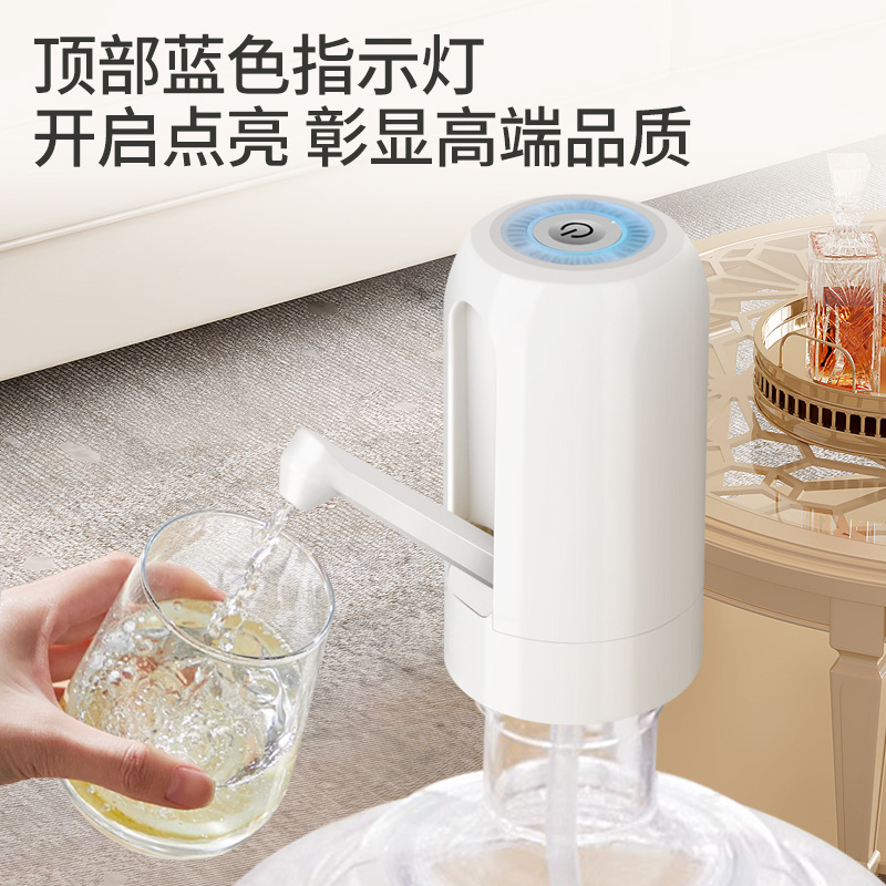 折りたたみ電動ウォーターポンプ、樽入りウォーターディスペンサー、ウォーターポンプ、大容量純水ポンプ、ミネラルウォータープレス|undefined