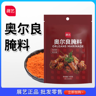 չˇ�W��������140�˼��ß�������kfc����ը�u���{��
