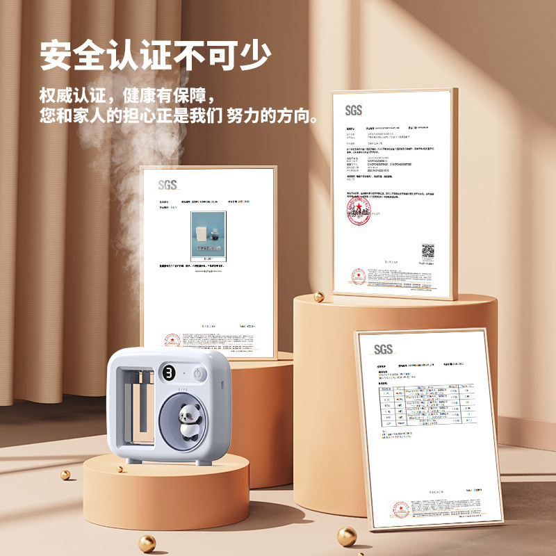 スマートアロママシン自動スプレーアロマアロマディフューザー高級感家庭用充電エッセンシャルオイルサプリメントJ1|undefined