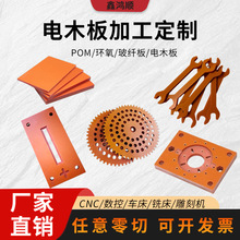 �ľ��S��ֱ�N�ټtɫ���o늽^�����������̺�ɫ�zľ�ξ߷�ȩ��