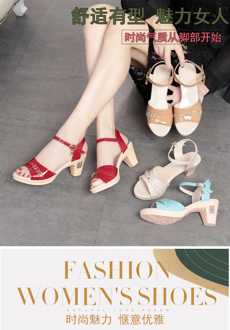 Sandal nữ quai chữ V đế mềm thoải mái mùa hè — Màu be chi tiết 2
