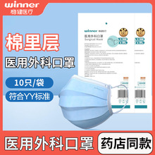 ��H�������t����ƿ��������10ֻ/��