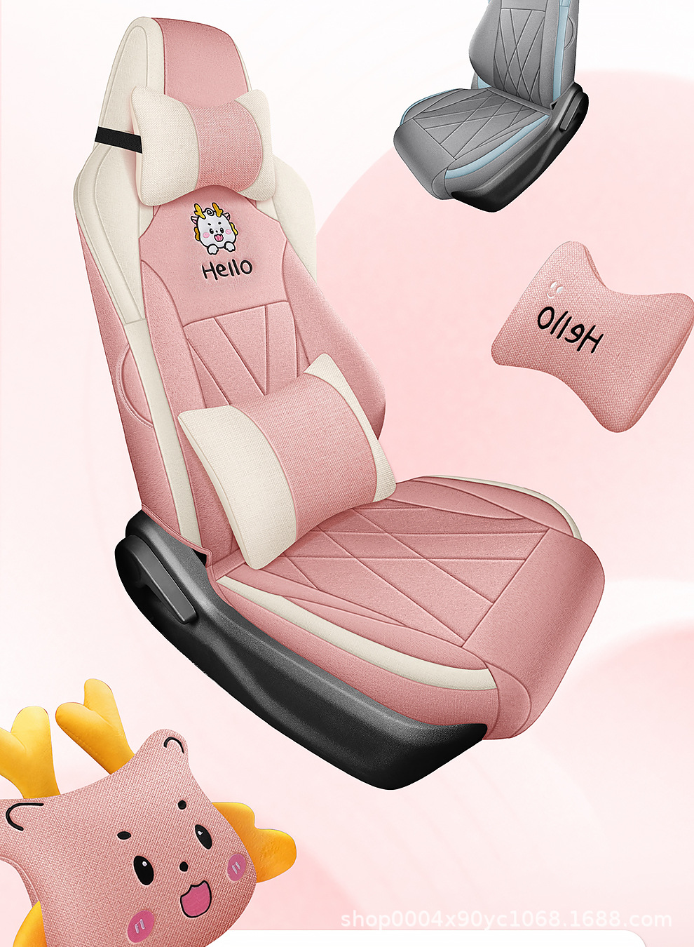 Byd Seagull Car Seat Cushion Seat Cover Special Cushion Four-Season Breathable Sun Protection Linen Four-Season Universal Half Pack