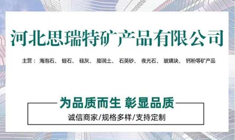 微信图片_20250227150745