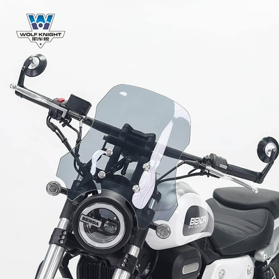 wind windshield front windshield — Motorcycle front windshield - wollastonite-300-brown-40cm-high-with-navigation-bracket-rod