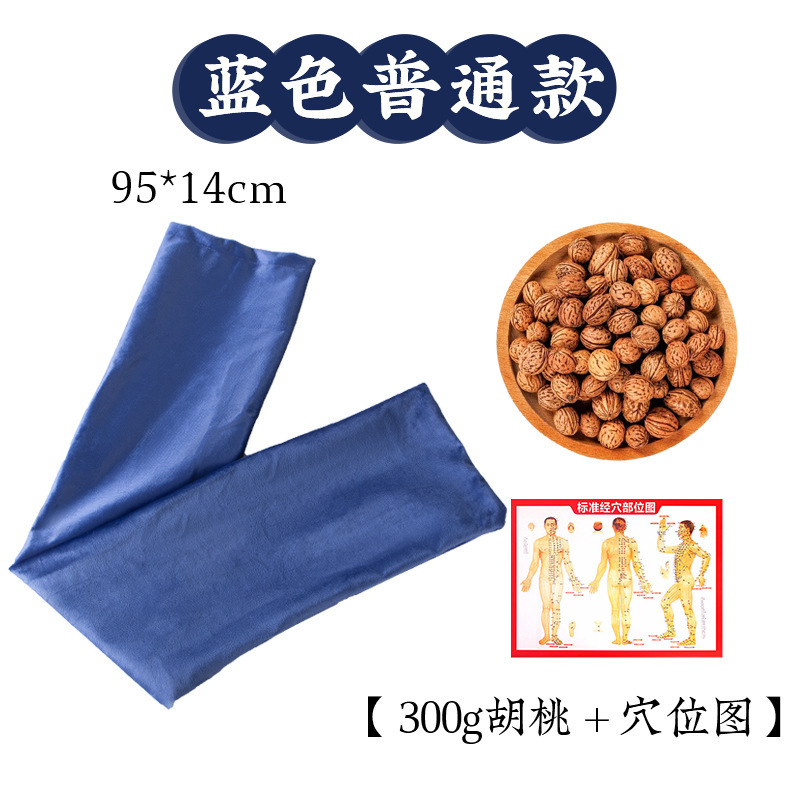 建康は袋をたたいて背中の神器の経絡をたたいてフィットネスのハンマーのくるみの首の肩の背中のマッサージをたたいて人に袋を振ってもらいません。|undefined