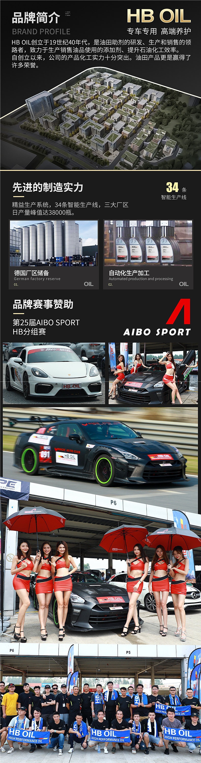 German Hb Audi Fuel Additive for Cars, Volkswagen G17 Gasoline Additive, Specialized Carbon Deposit Removal for A4, A6L, Q5, Q7