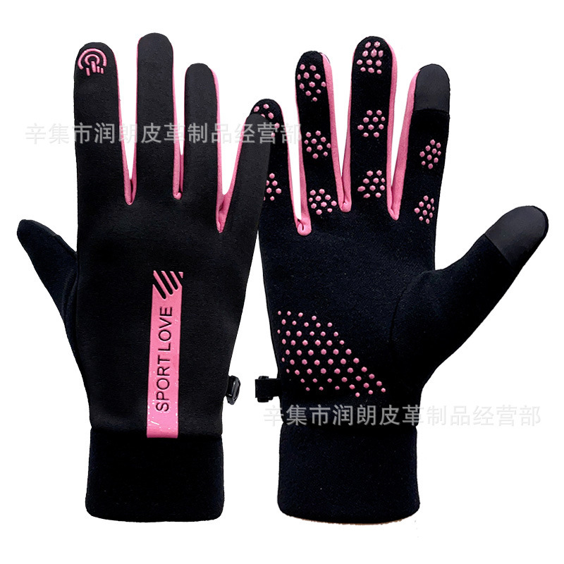 女德绒手套防风防泼水触屏手套加绒保暖手套男秋冬季户外骑行手套|undefined