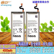 ���l�m��Samsung ����S8 Active�֙CEB-BG892ABA ����������늳�