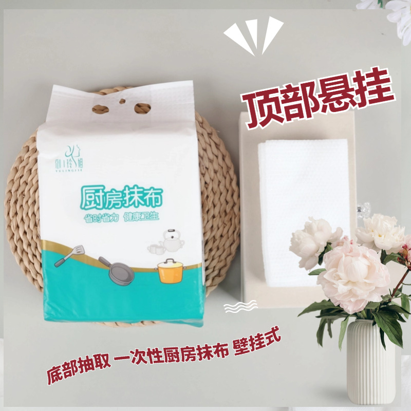 Paño de limpieza desechable Lazy Rag, paño de limpieza para lavar platos, papel de cocina de doble uso, seco y húmedo, absorbente de agua y aceite, artículos de limpieza image 8