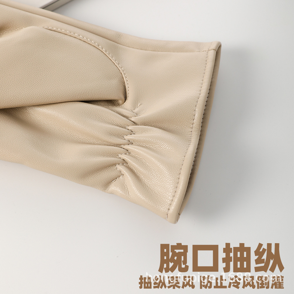 Guantes de cuero cálidos para mujeres lindos guantes de pantalla táctil de invierno PU para conducir al aire libre más grueso