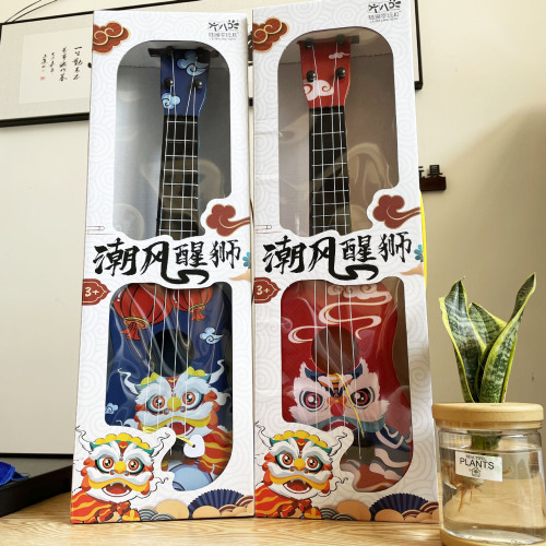 Large Ukulele Guitar Toy Children's Simulated Music Guitar Instrument Playable Training Institution Small Gift