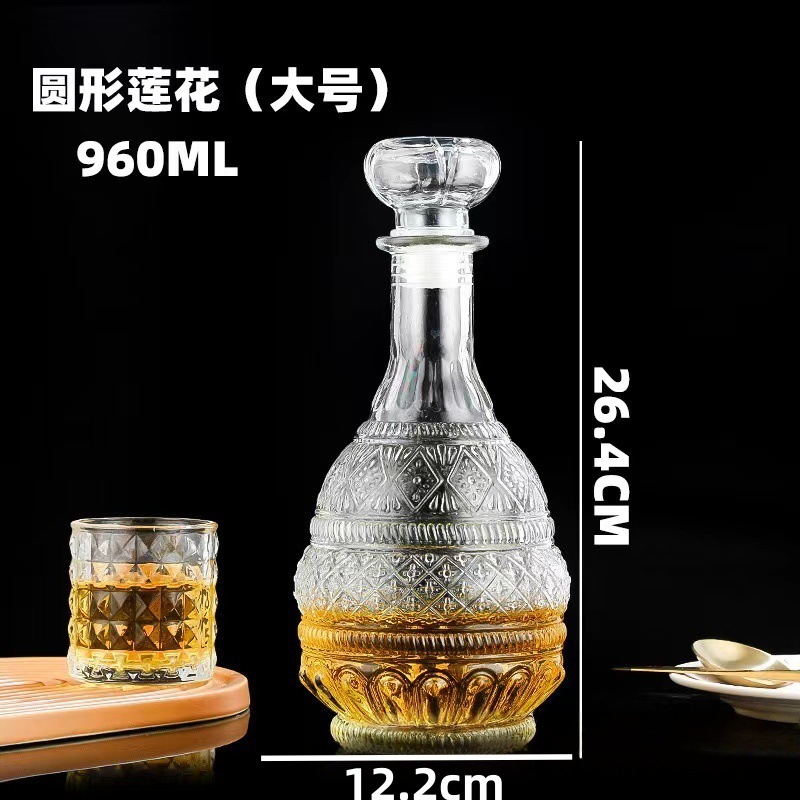 Red Lotus Flower Large 960ml