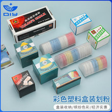 ��ɫ��ɫ���۲ÿp���®����[�λ��ۺ��b�����P���߶�Ҏ����»���