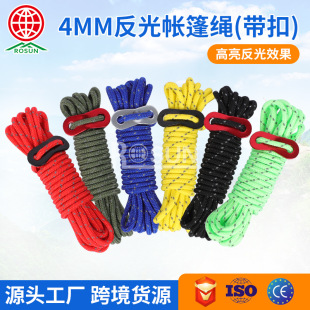 4MM*4�׎��۳��p���⎤���K Ұ�I���ⷴ����Ļ���K���L�K¶�I�K