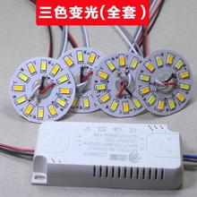 led�A�Ο������3W��ɫ׃���о44mm�pɫ�͏dˮ����Դ����ȫ��