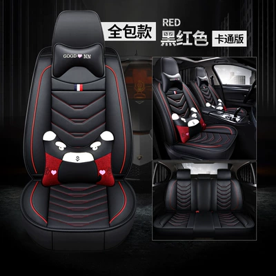 Universal for All Seasons, Universal seat cover - black-red-standard-version