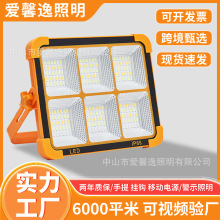 ����¶�I̫���ҹ�������Ƅӱ�����ᑪ��led������USB�Ƅ��Դ��