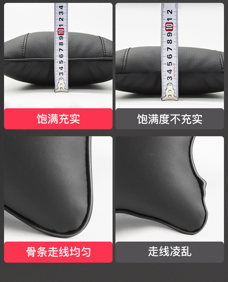 Suitable for Toyota Camry Highlander Levin Corolla Car Headrest Neck Pillow Backrest Pillow Lumbar Support Pillow Cervical Spine