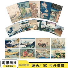 ���R�d�͹ź��󮋈�ӡˢ������������ȿ͏d���ҕ������N���b�