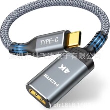 type-cTOHDMI�m����4K60HzUSBC�DHDMI��X�ҕ�B�Ӿ�