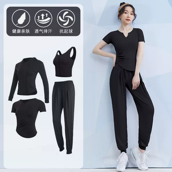 Black set, 4 piece set