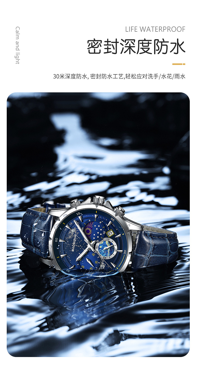 O1CN01FGKyuZ1g3tVPP1jS5_!!3957104087-0-cib.jpg?__r__=1664541151306