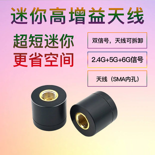 �����쾀̨ʽ��Xwifi�o���W��AX210���������l2.4G/5G/6G·����