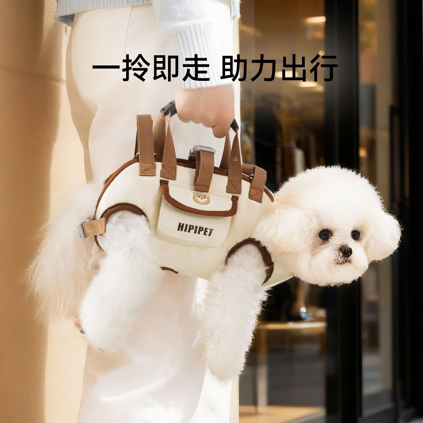Mochila de tracción multifuncional para viajar, bolsa de perro, bolsa de gato, bolsa de perros pequeños y medianos, bolsa de mascotas, tracción de tramo inclinado