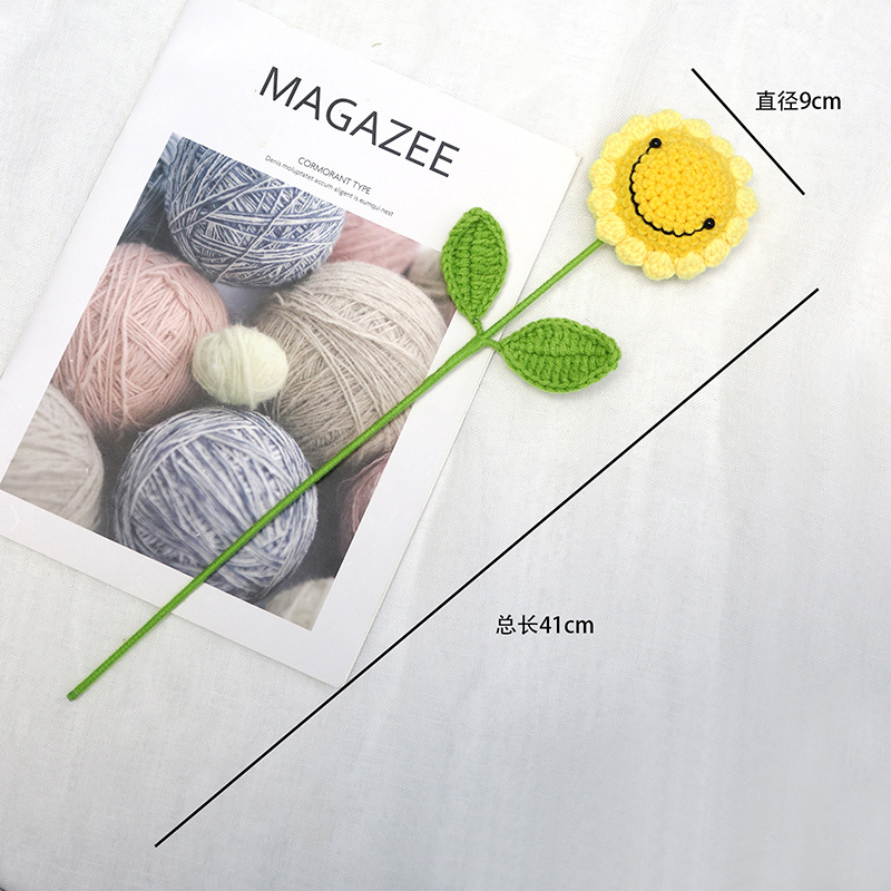 스마일리 해바라기