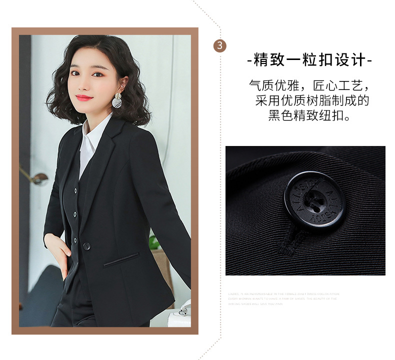 B1479 630K ÁO VEST NỮ DONTDIA VEST MÙA HÈ THỜI TRANG NỮ ĐỒ CÔNG SỞ G02 SẢN PHẨM MỚI