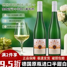 �����ԭƿ�M���R����˾���������ѾƼt��750m΢��������