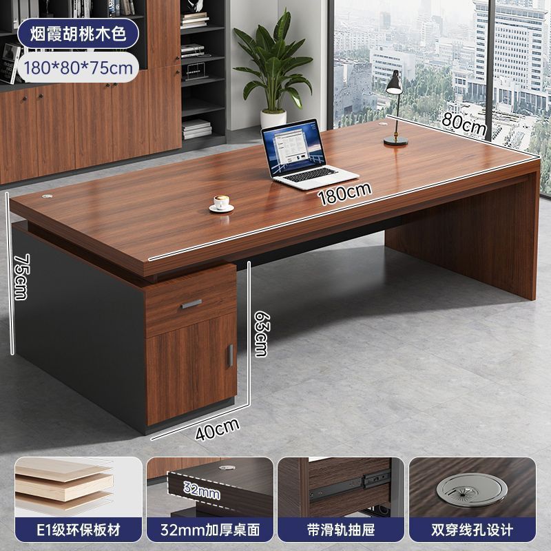简约办公桌老板桌台式单人电脑桌简约组合办公室工位大气桌椅组合|undefined