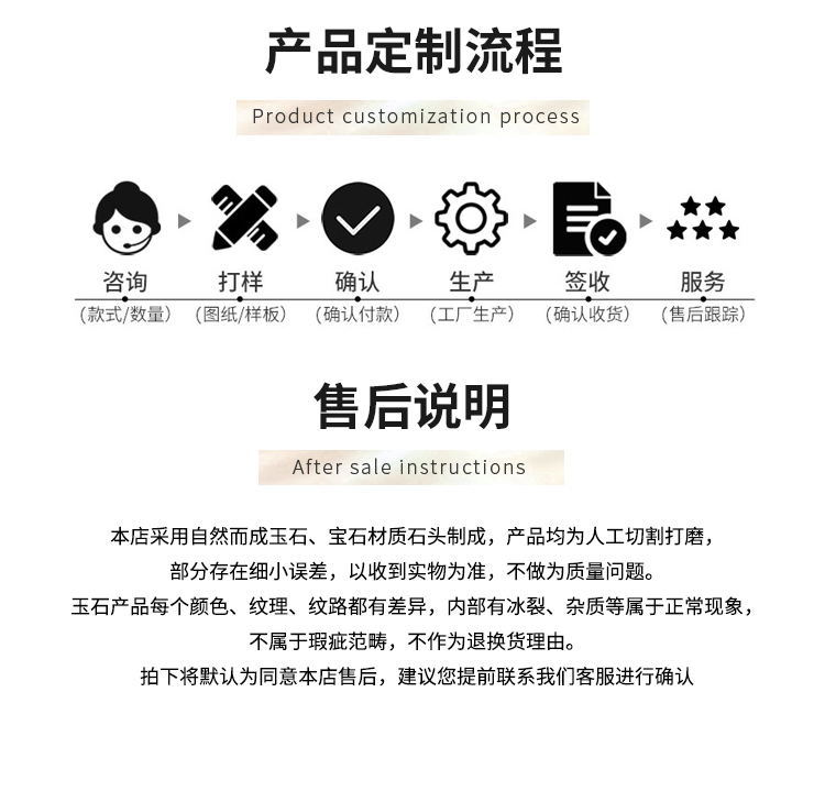 按摩器_14_看图王