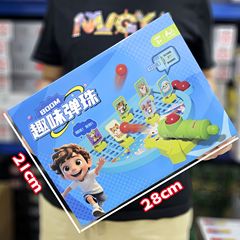 子供用ピンボールパズルシングルピンボールマシンおもちゃ集中力トレーニング親子インタラクティブボードゲームゲームセンターのギフト